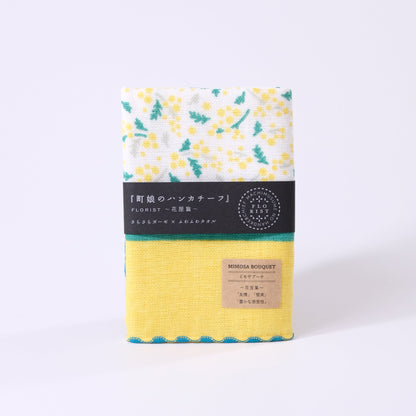 Town Girl Handkerchief