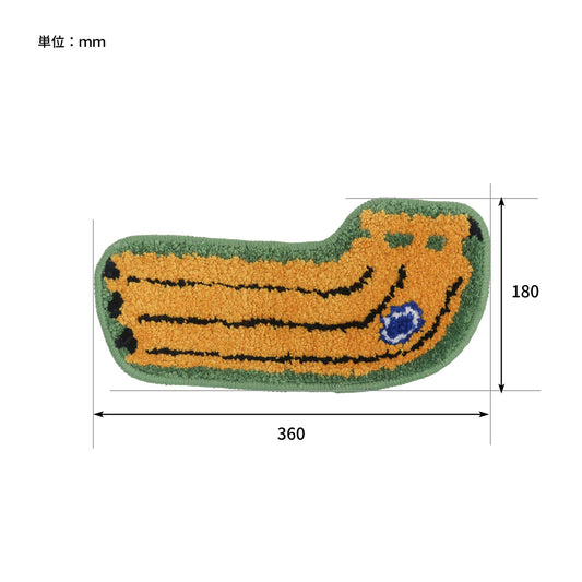 フルーツアクセントマット EIBORIE / エイボリー
