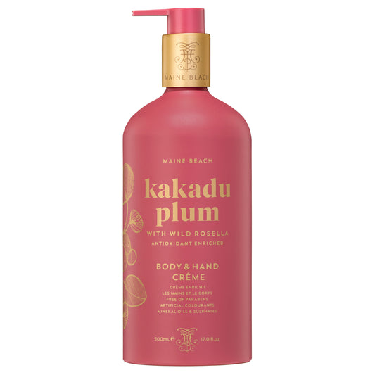 MB kakadu H&Bクリーム 500ml