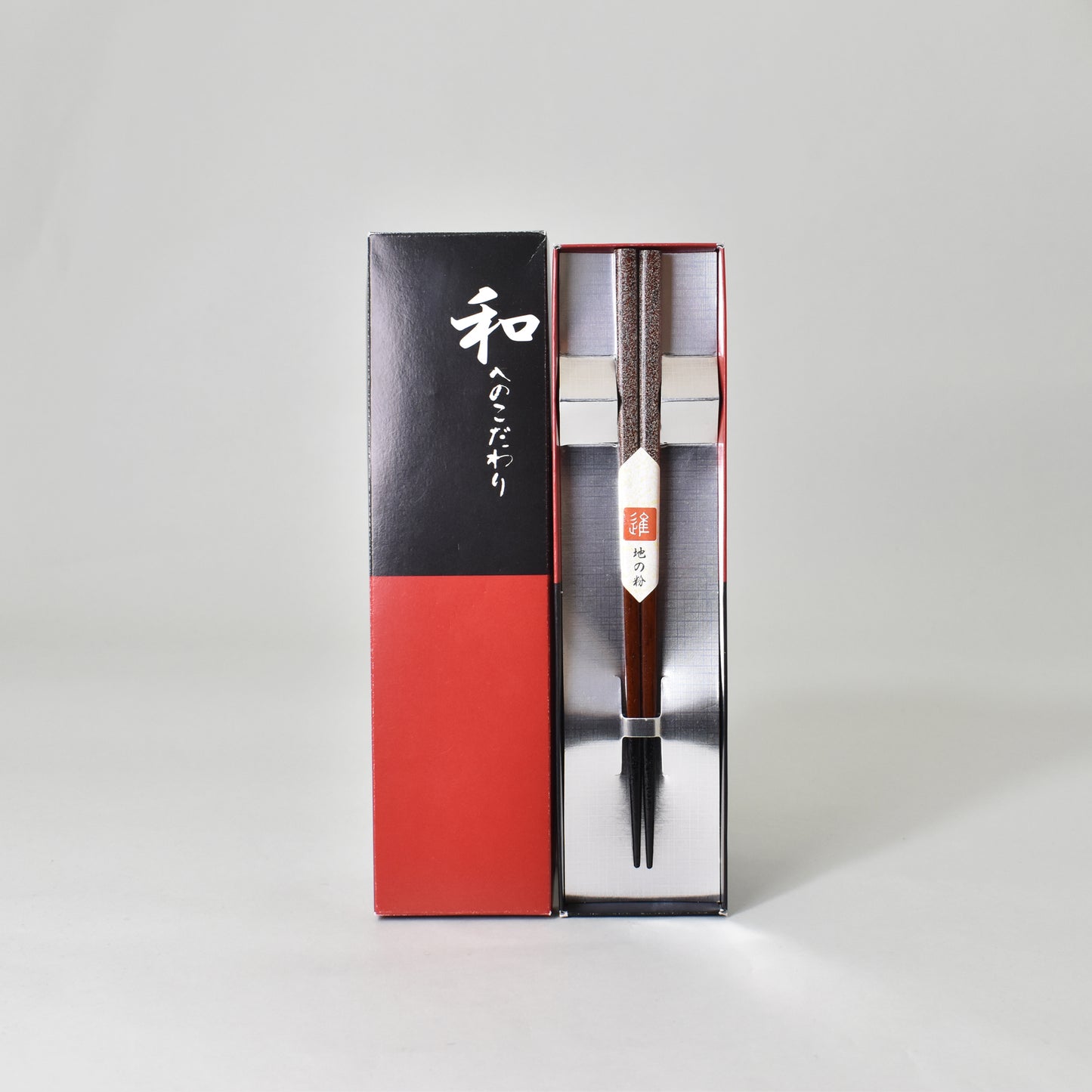 Chopsticks gift box for 1 pair