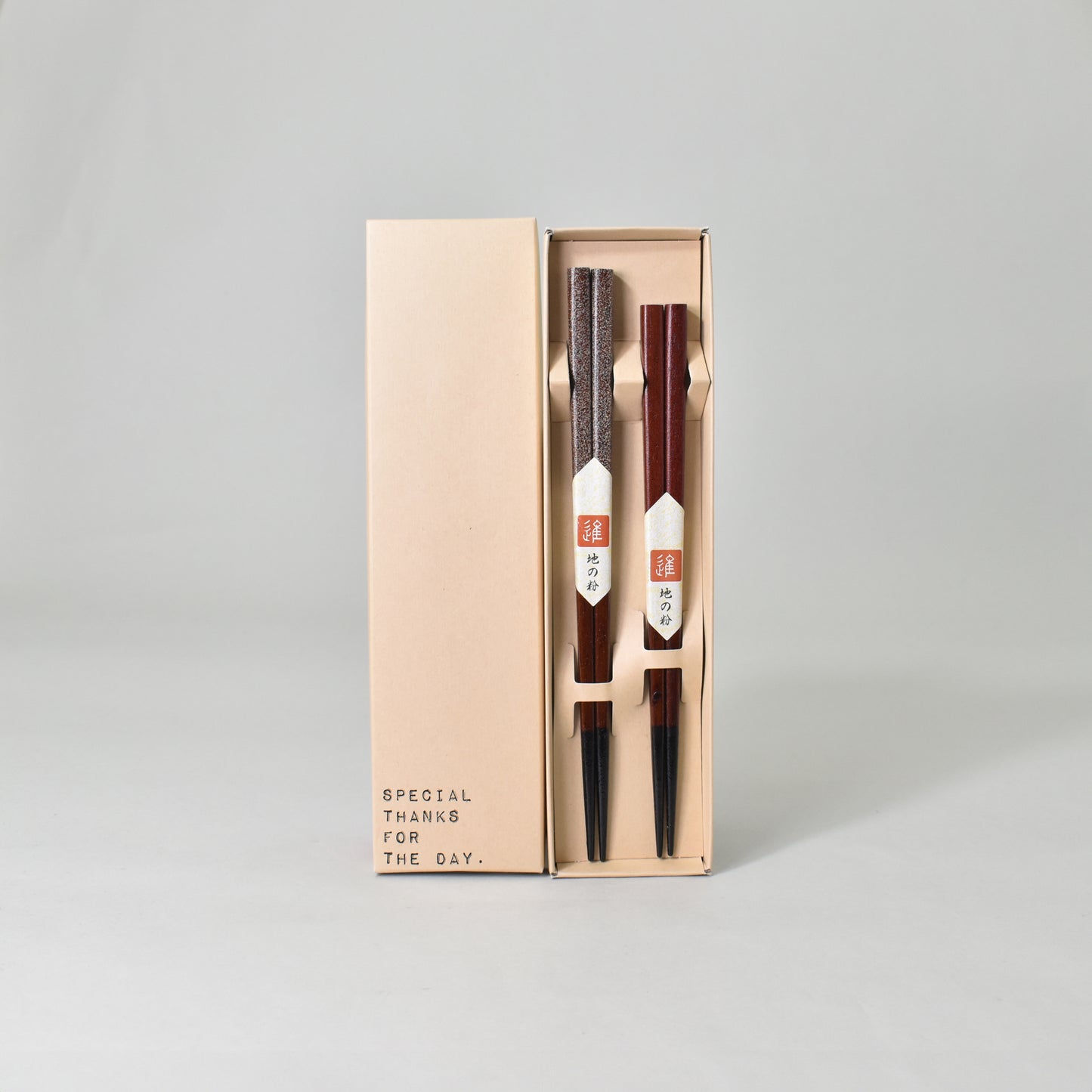 TL Chopsticks Gift Box 2 Good Use