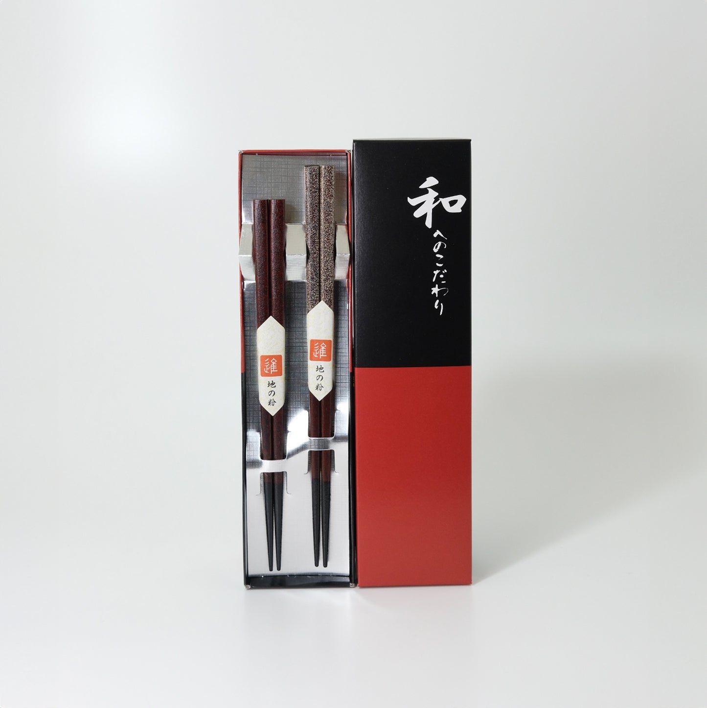 Chopsticks Gift Box 2 Good Use