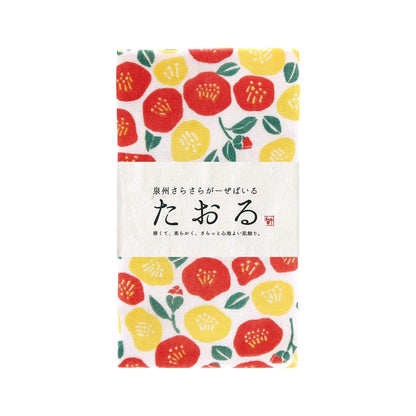 Senshu Smooth Gauze F Towel