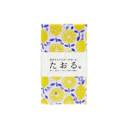 Senshu Smooth Gauze F Towel