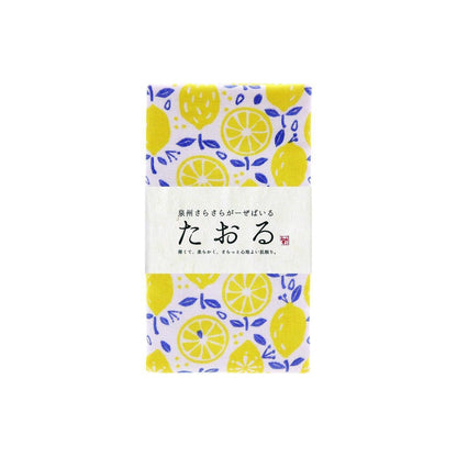 Senshu Smooth Gauze F Towel