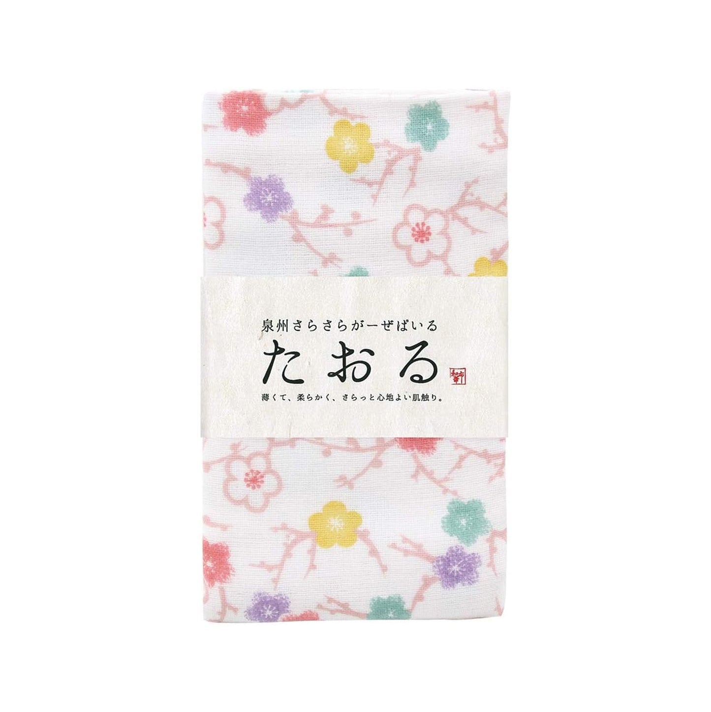 泉州 サラサラガーゼ Fタオル