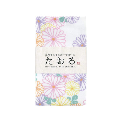 Senshu Smooth Gauze F Towel