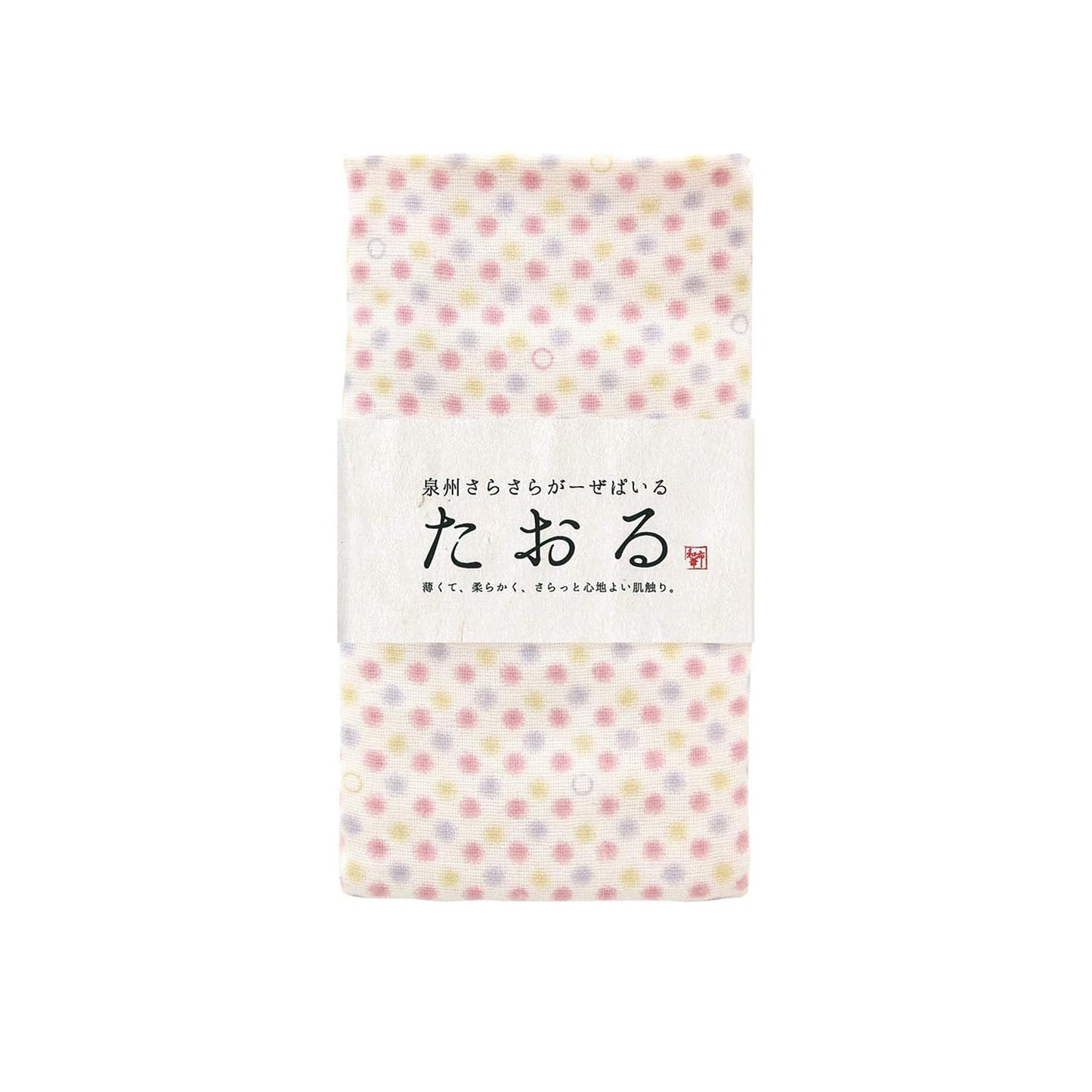 泉州 サラサラガーゼ Fタオル