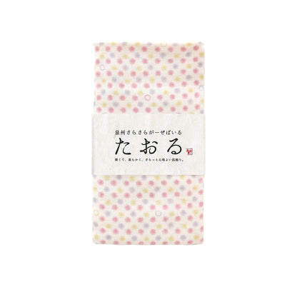 Senshu Smooth Gauze F Towel