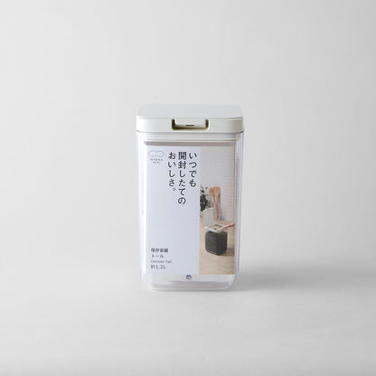 保存容器 トール・W