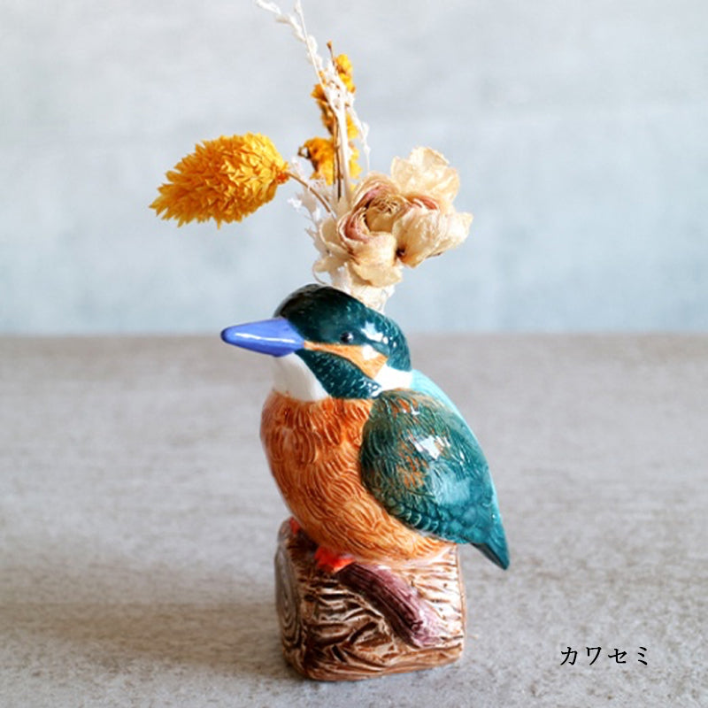 アニマルベース　C　花瓶 フラワーベース 一輪挿し