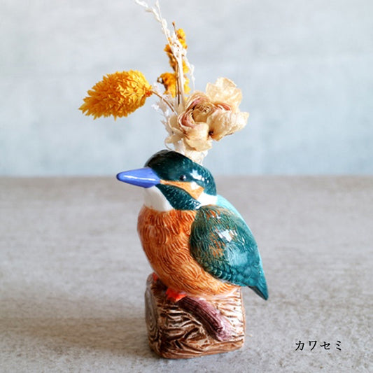 アニマルベース　C　花瓶 フラワーベース 一輪挿し