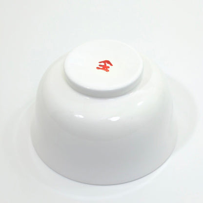 Soup bowl with white interior and red pattern