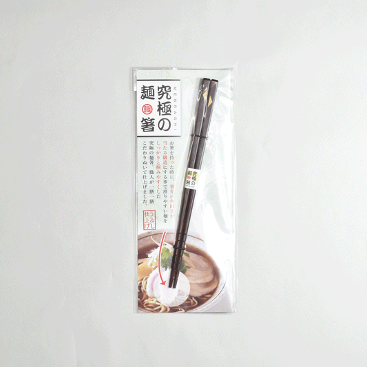 The ultimate noodle chopsticks