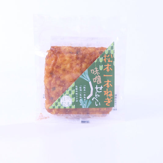 松本一本ねぎ味噌せんべい