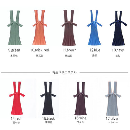 【PLECO】タテプリーツ Sバッグ / vertical pleats S