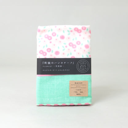 Town Girl Handkerchief