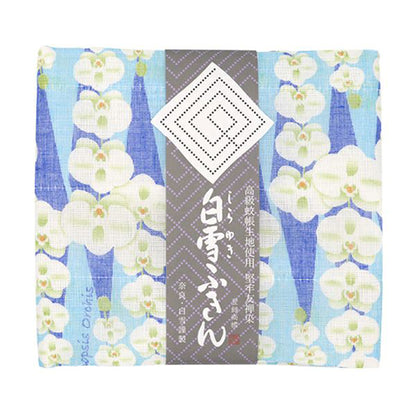 白雪友禅ふきん