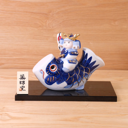 染錦  鯉のぼり 大将