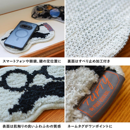 TUFTY GLASSES MAT / タフティー グラッシーズマット - GRAY