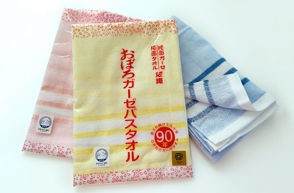おぼろガーゼ バスタオル