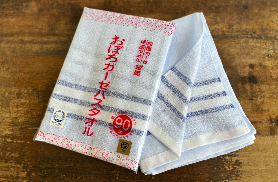 おぼろガーゼ バスタオル