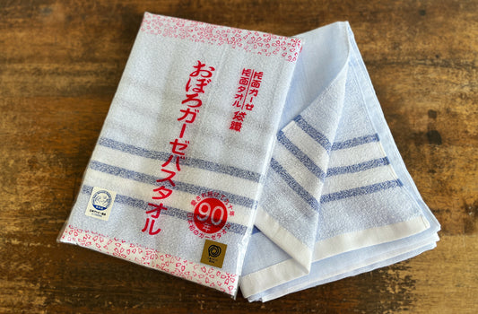 おぼろガーゼ バスタオル