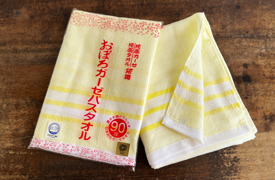おぼろガーゼ バスタオル